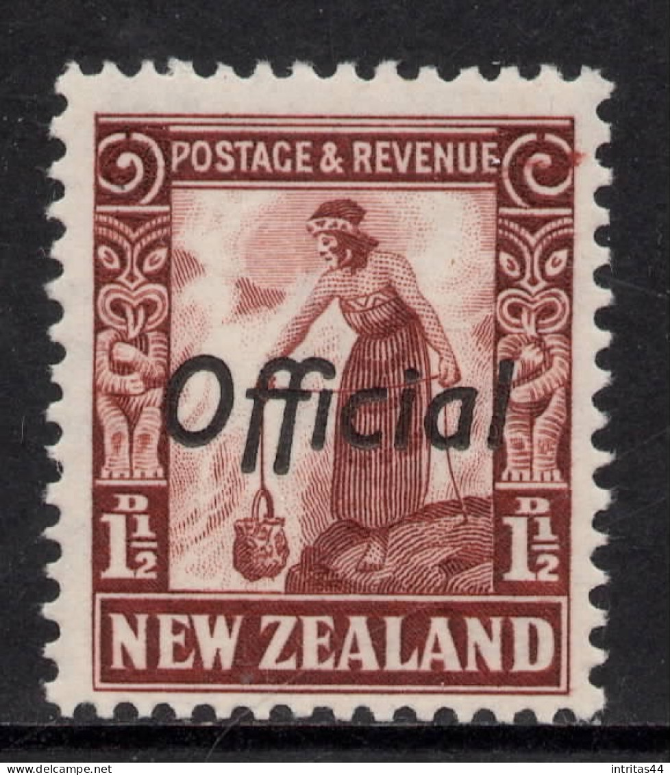 NEW ZEALAND 1935 PICTORIALS (OFFICIALS) " 1.1/2d MAORI " STAMP MNH. - Dienstzegels