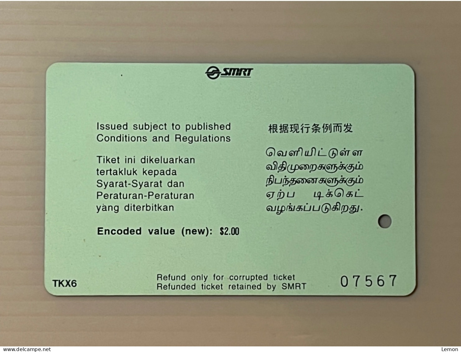 Mint Singapore TransitLink Metro Train Subway Ticket Card, ACS Anglo Chinese School 111th , Set Of 1 Mint Card In Folder - Singapore