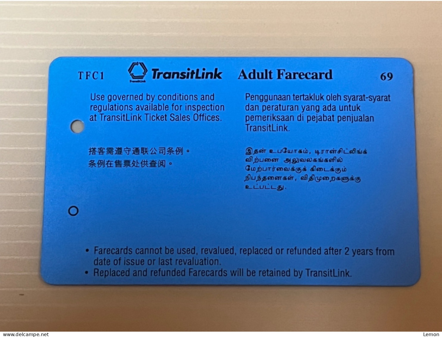 Mint Singapore TransitLink Metro Train Subway Ticket Card, Singapore Turf Club, Set Of 1 Mint Card In Folder - Singapore
