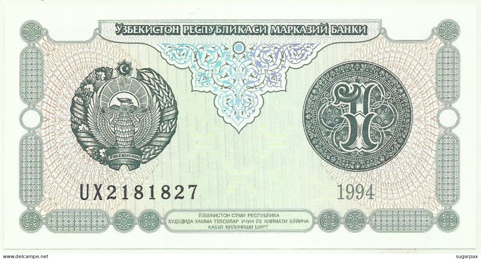 UZBEKISTAN - 1 SUM - 1994 - Pick 73 - Unc. - Serie UX - Uzbekistán