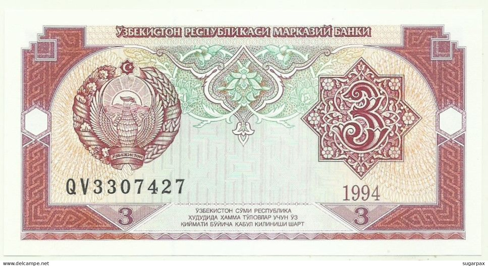 UZBEKISTAN - 3 SUM - 1994 - Pick 74 - Unc. - Serie QV - Ouzbékistan