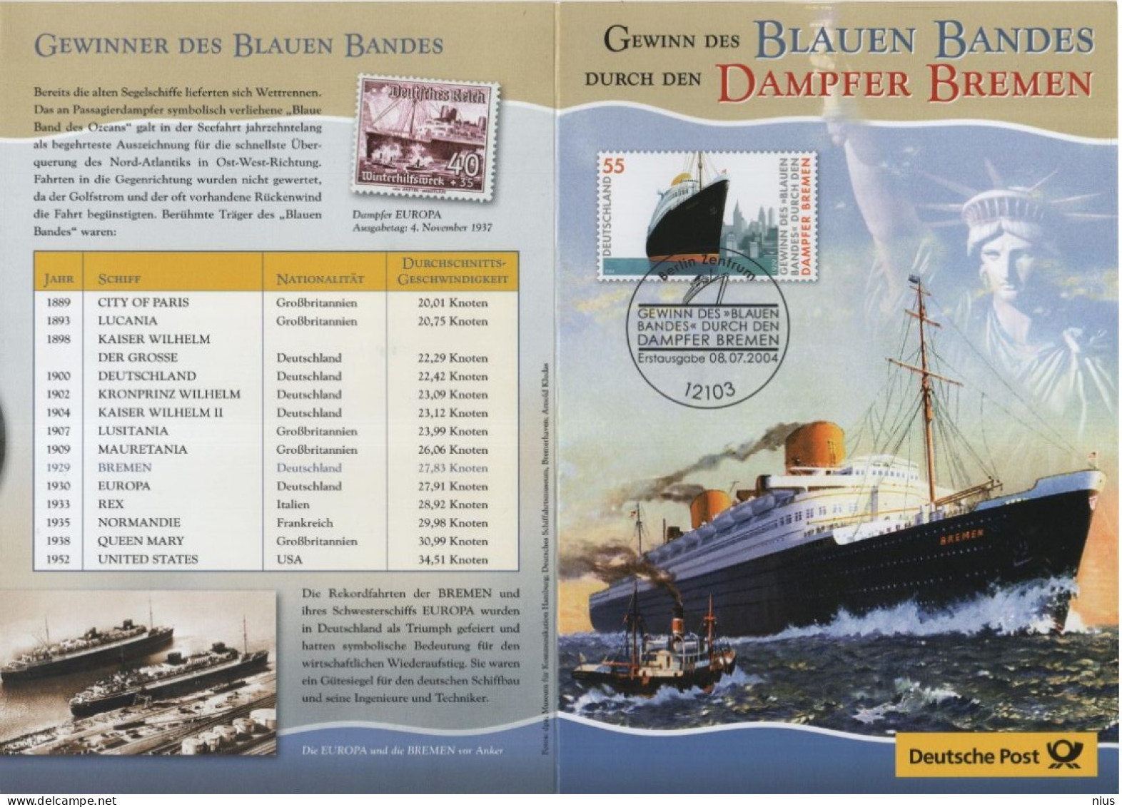 Germany Deutschland 2004 Gewinn Des "Blauen Bandes" Durch Den Dampfer Bremen, Schiff Schife Ship Ships, Berlin - 2001-2010