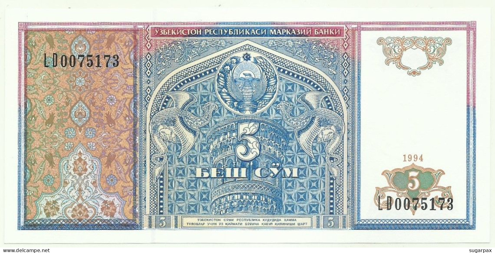 UZBEKISTAN - 5 SUM - 1994 - Pick 75 - Unc. - Serie LD - Uzbekistan