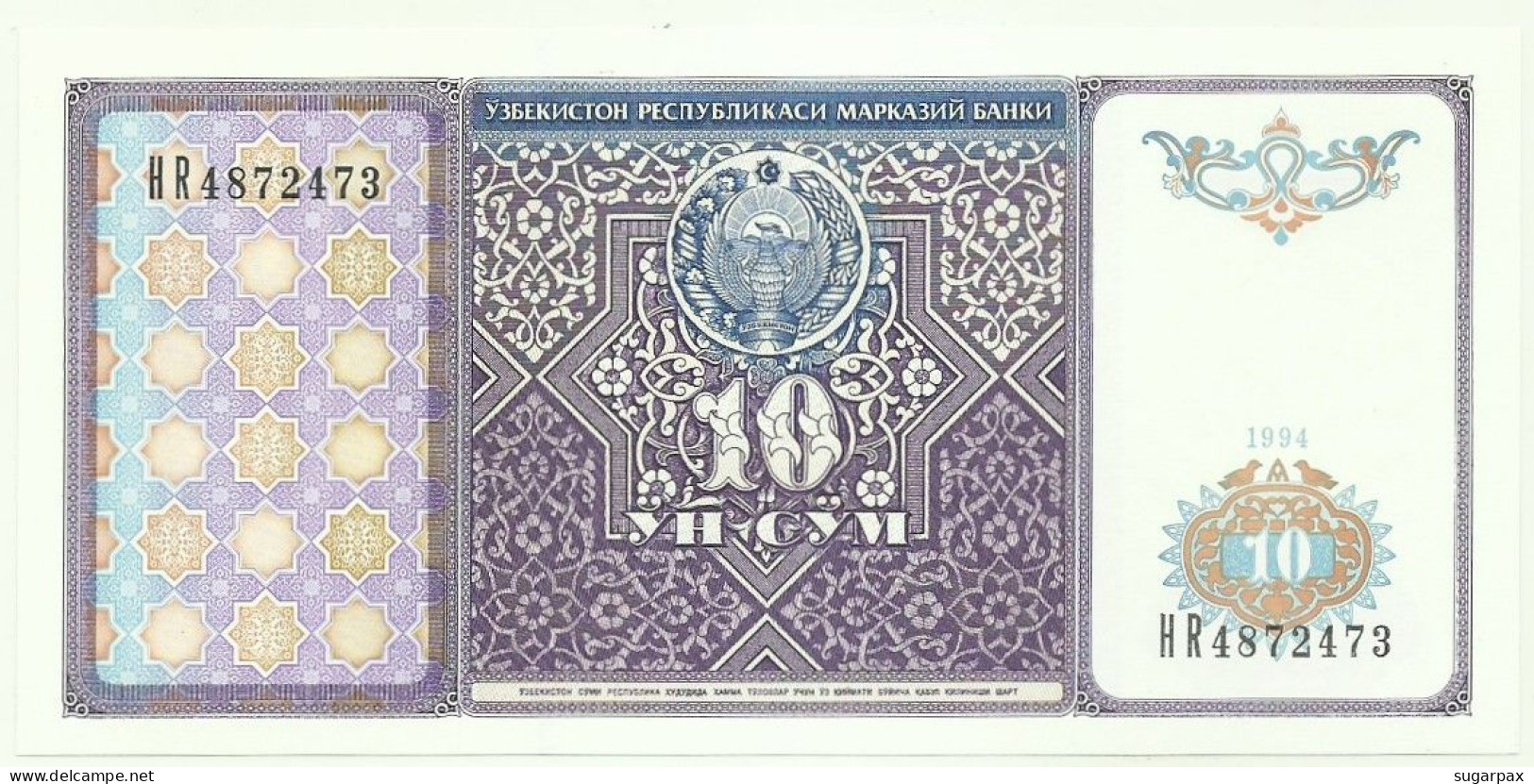 UZBEKISTAN - 10 SUM - 1994 - Pick 76 - Unc. - Serie HR - Uzbekistán