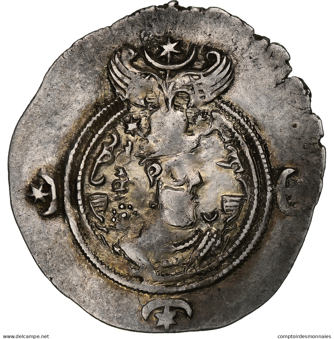 Royaume Sassanide, Chosroès II, Drachme, 590-628, Atelier Incertain, Argent - Orientalische Münzen