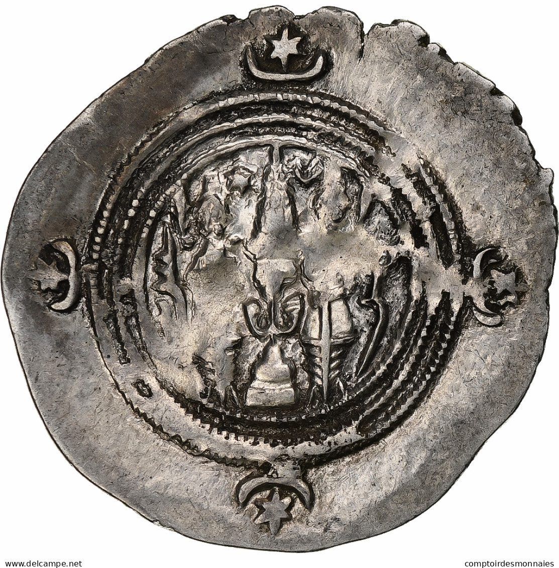 Royaume Sassanide, Chosroès II, Drachme, 590-628, Atelier Incertain, Argent - Orientale