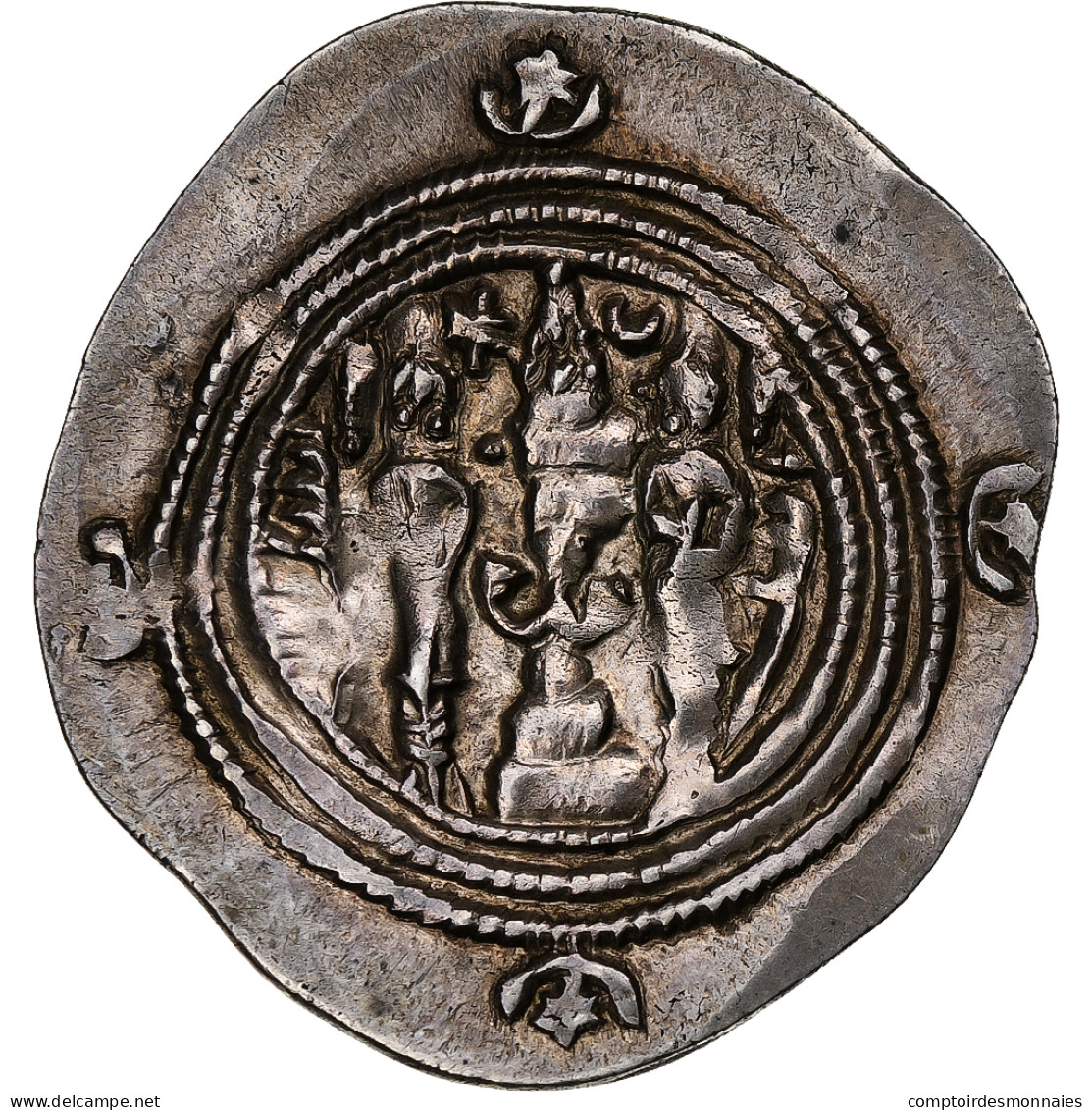 Royaume Sassanide, Chosroès II, Drachme, 590-628, Atelier Incertain, Argent - Oriental