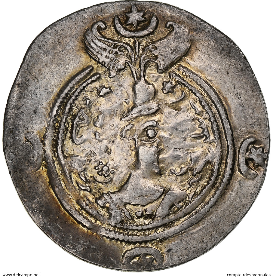 Royaume Sassanide, Chosroès II, Drachme, 590-628, Karzi?, Argent, TTB - Oriental