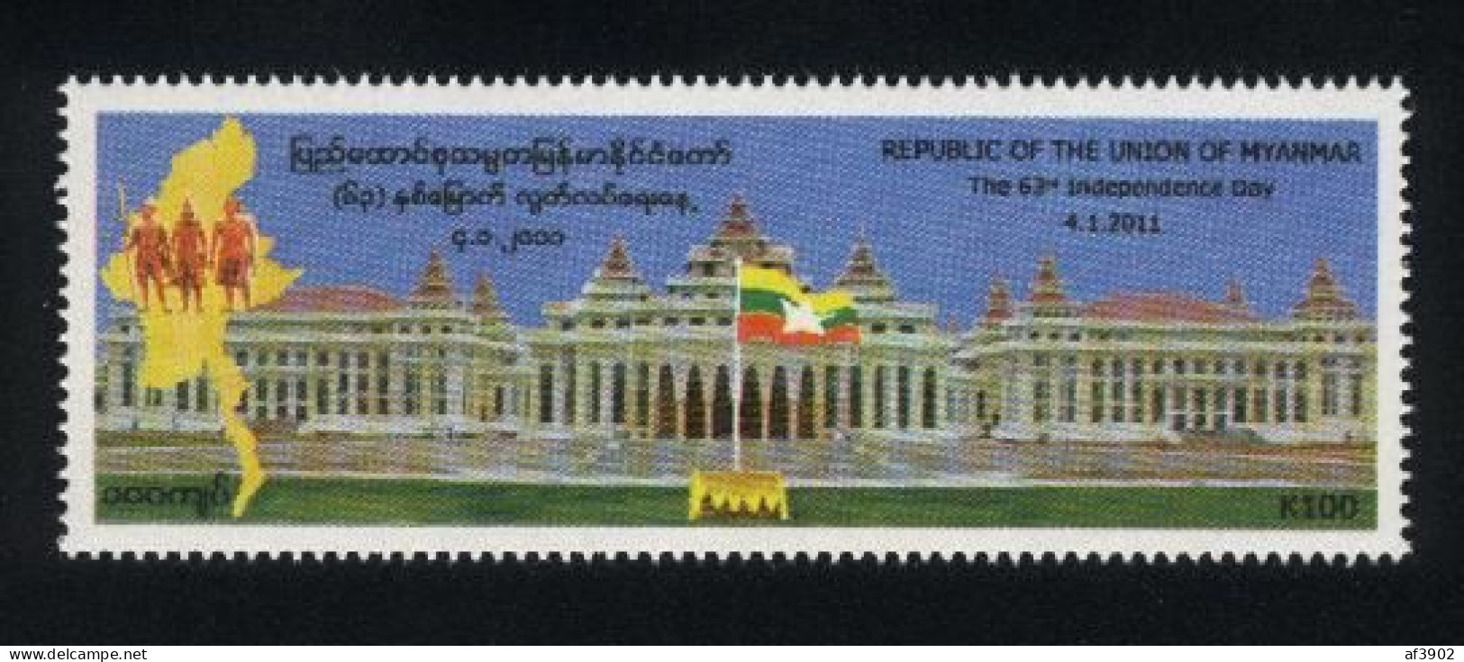 BURMA/MYANMAR STAMP 2011 ISSUED NEW GOV. FLAG COMMEMORATIVE SINGLE, MNH - Myanmar (Burma 1948-...)