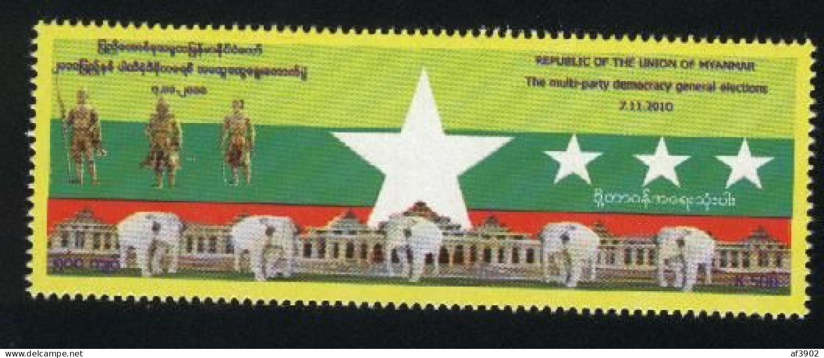 BURMA/MYANMAR STAMP 2010 ISSUED VOTING COMMEMORATIVE SINGLE, MNH - Myanmar (Birma 1948-...)