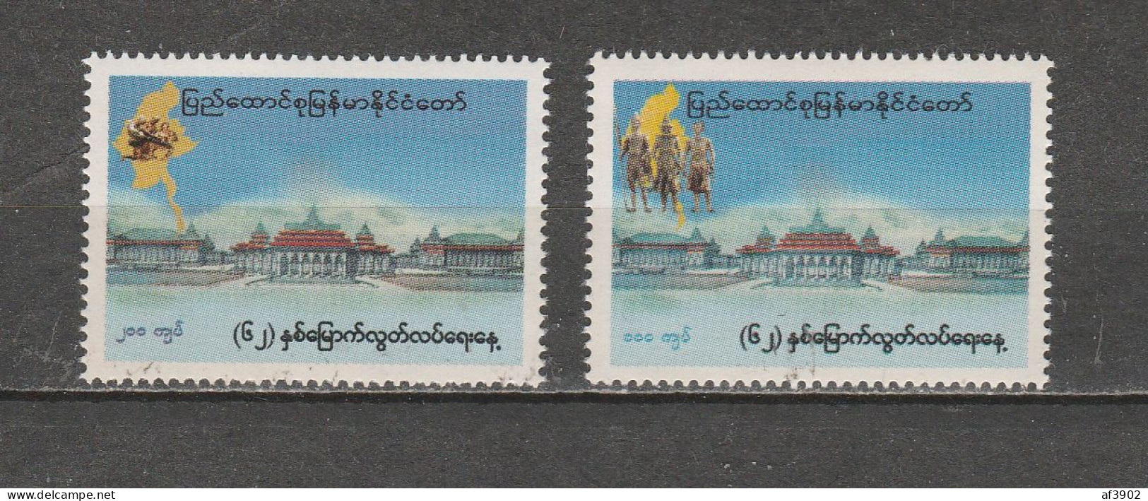 BURMA/MYANMAR STAMP 2010 ISSUED INDEPEDENCE DAY COMMEMORATIVE 2V SET, MNH - Myanmar (Birmanie 1948-...)