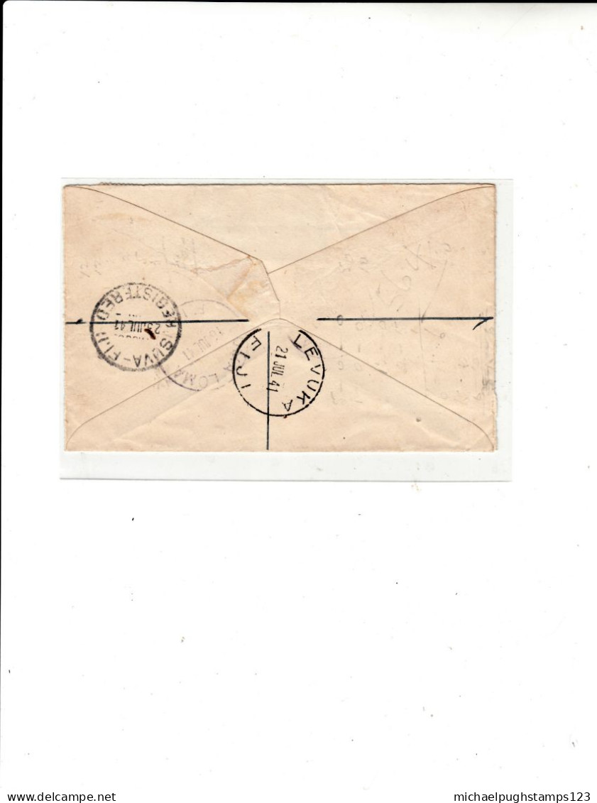 Fiji / Postmarks / Lomaloma - Fiji (1970-...)