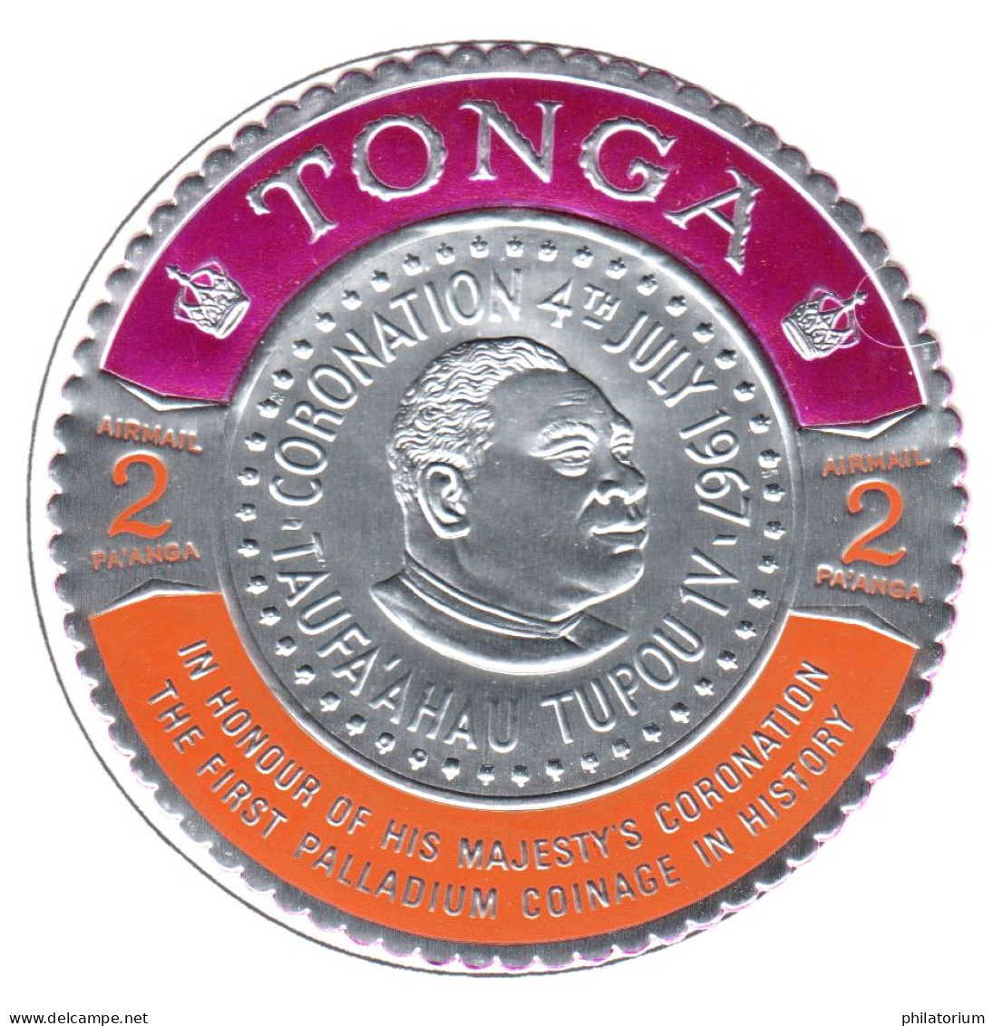 Tonga, *, Yv PA 33, Mi 214, SG 215, - Tonga (1970-...)