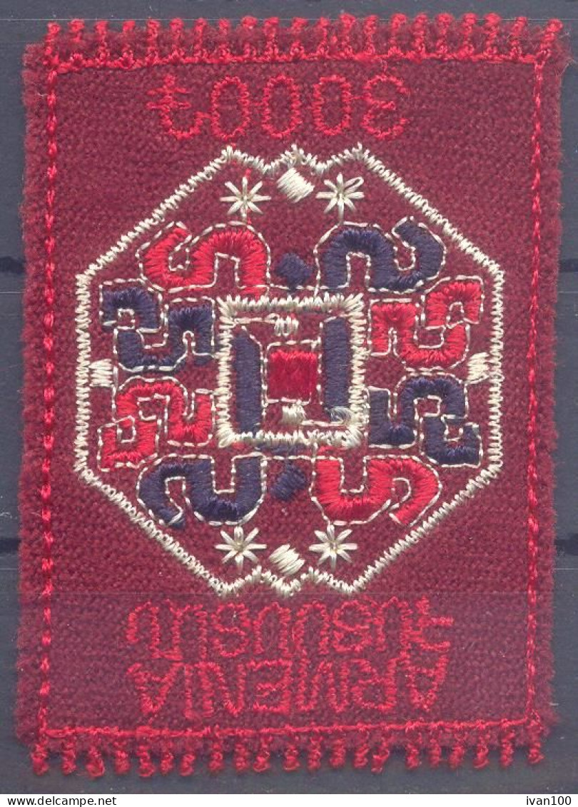 2022. Armenia,  The Embroidered Carpet, 1v, Mint/** - Armenia