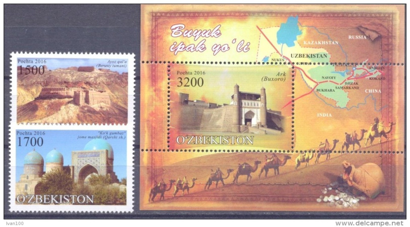 2016. Uzbekistan, Great Silk Road, 2v + S/s,  Mint/** - Ouzbékistan