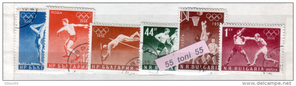 1956 OLYMPIC GAMES-Melbourne 6 V - Oblitere/used (O)     BULGARIA / Bulgarien - Gebraucht