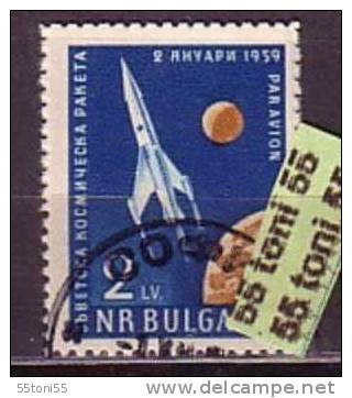 1959 Cosmos - Raketa I 1v.-perforate - Used/oblitere(O)   BULGARIA / Bulgarie - Corréo Aéreo