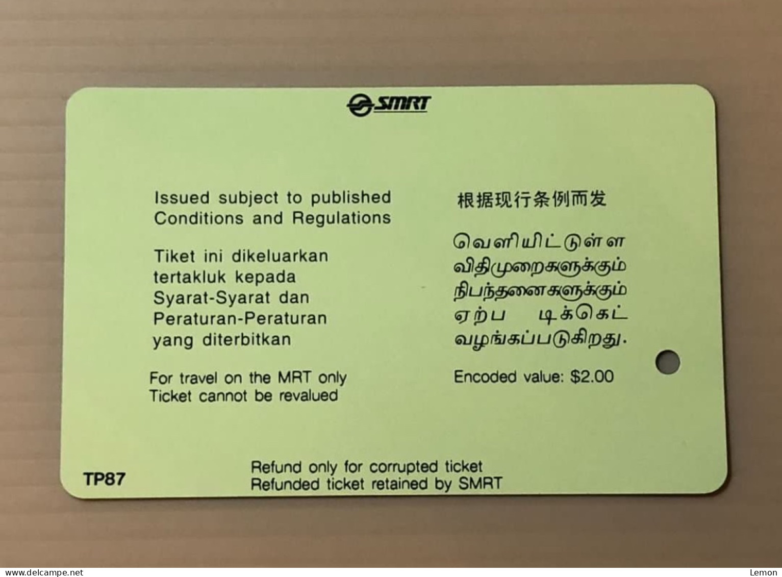 Mint Singapore TransitLink Metro Train Subway Ticket Card, Winnie The Pooh & Tigger, Set Of 1 Mint Card In Folder - Singapore