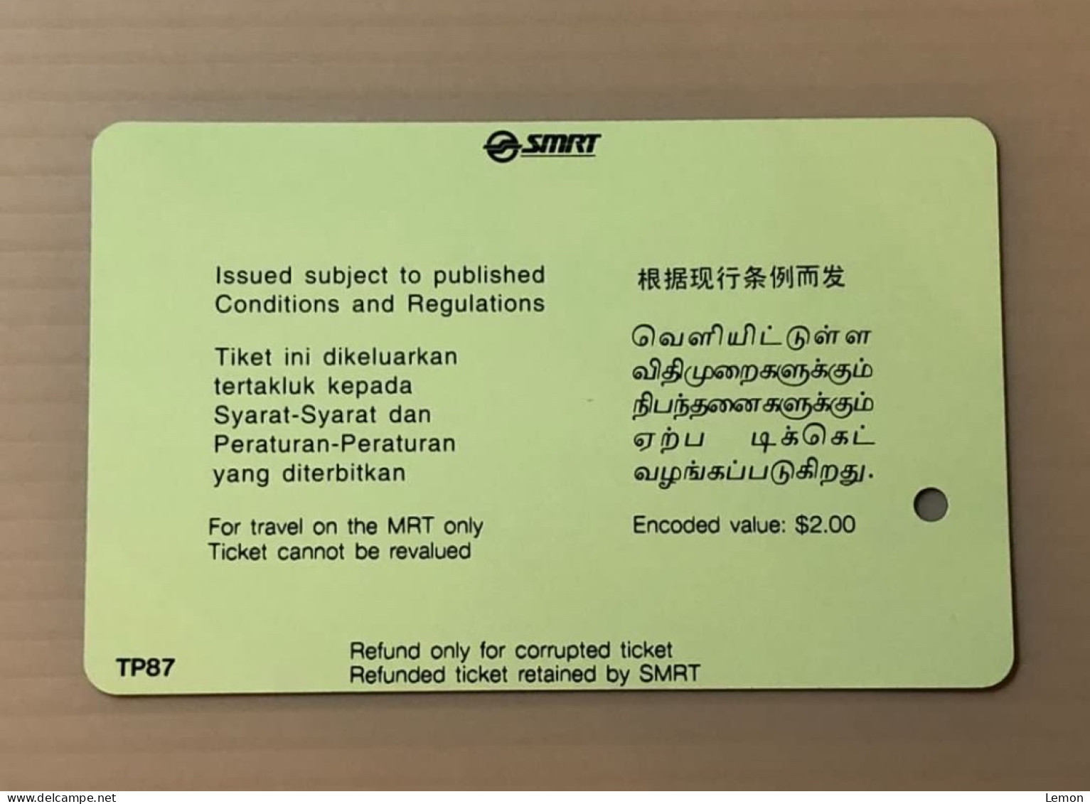 Mint Singapore TransitLink Metro Train Subway Ticket Card, Winnie The Pooh & Tigger, Set Of 1 Mint Card In Folder - Singapour