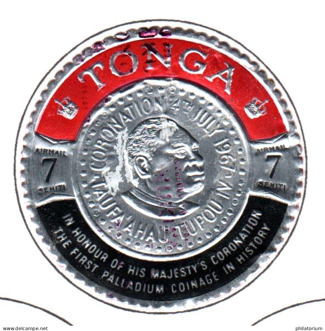 Tonga, Obl, Yv PA 27, Mi 208, SG 209, - Tonga (1970-...)