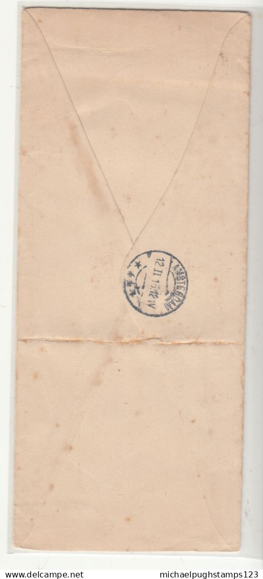 G.B. / Official Mail / P.O.W. Mail / Holland - Ohne Zuordnung