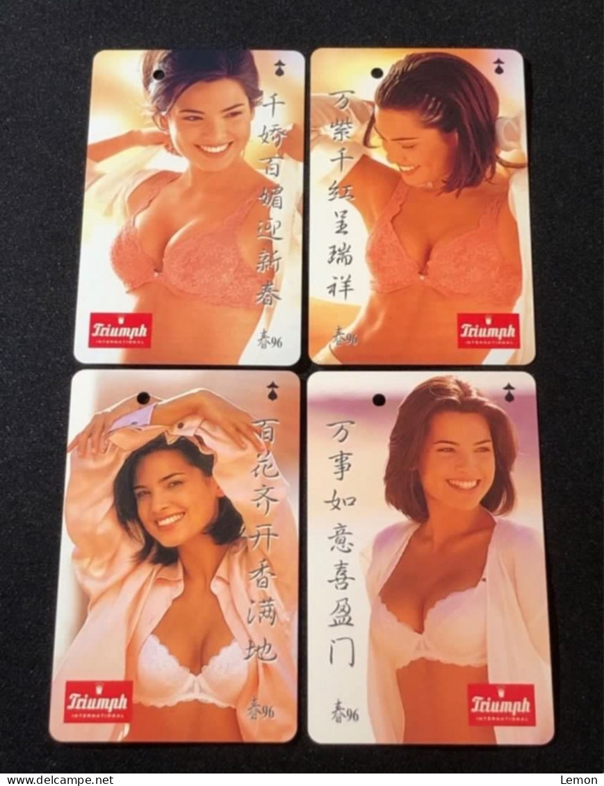 Mint Singapore SMRT TransitLink Metro Train Subway Ticket Card, Triumph Bra 2, Set Of 4 Mint Cards With Folder - Singapore