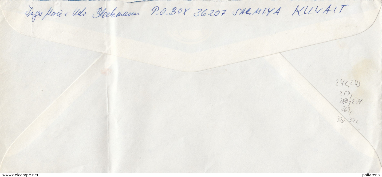 Bahrain: 1982 Letter To Wiesbaden - Bahreïn (1965-...)