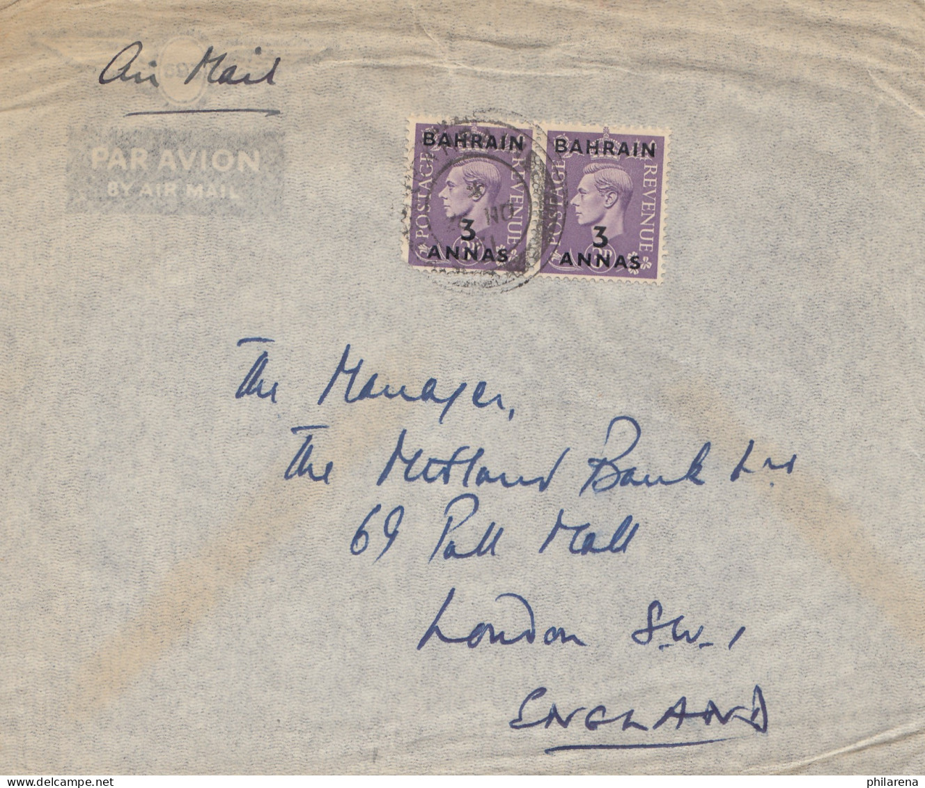 Bahrain: Air Mail To London / England - Bahrain (1965-...)