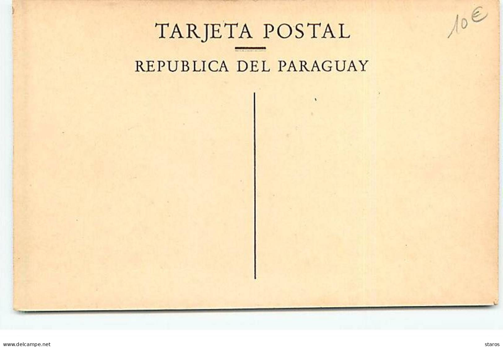 PARAGUAY - Varias Muestras De La Flora Del Paraguay - Paraguay