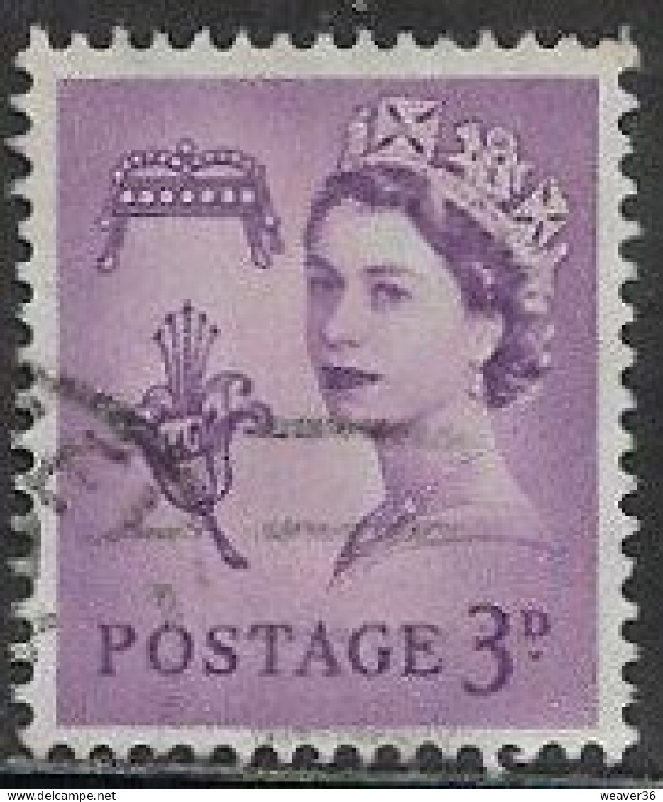 Guernsey SG7p 1967 Definitive 3d PHOSPHOR Good/fine Used [4/4259/25M] - Non Classés