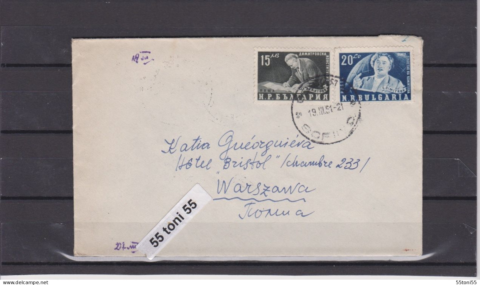 1951 Cover –  Bulgaria-Poland Stamps Mi-746+747 - Cartas & Documentos