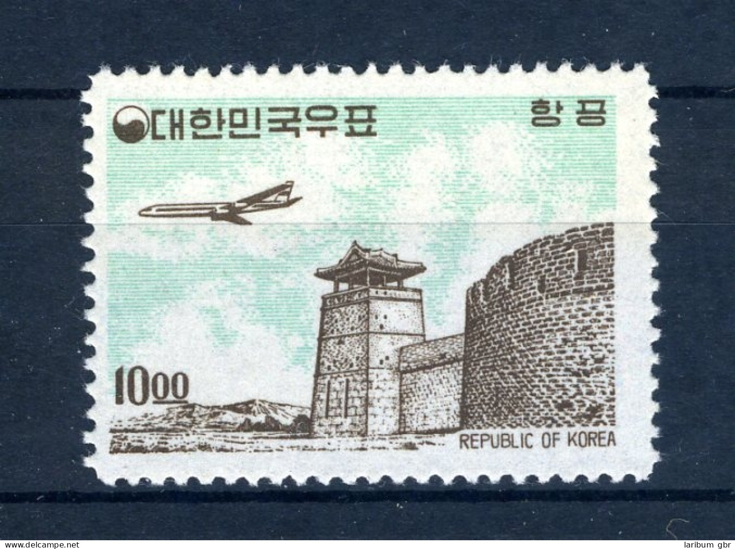 Korea Süd 372 Postfrisch #JK424 - Corée (...-1945)