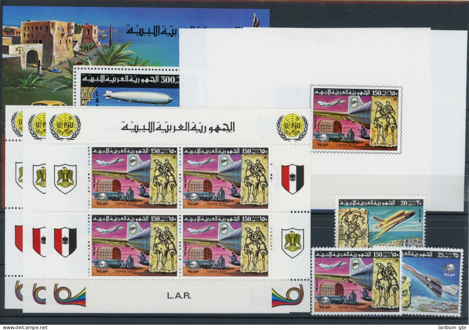 Libyen Einzelblöcke 584-586, Block 25-28 Postfrisch UPU #JL339 - Libia
