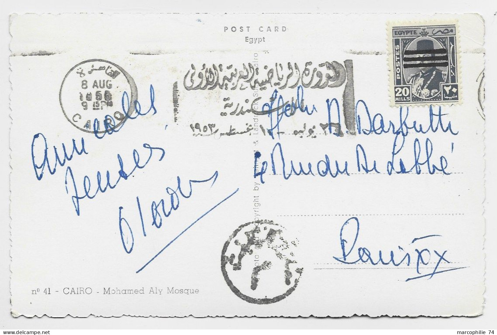 EGYPTE 20 MILLS SOLO CARD CAIRO TO FRANCE - Storia Postale
