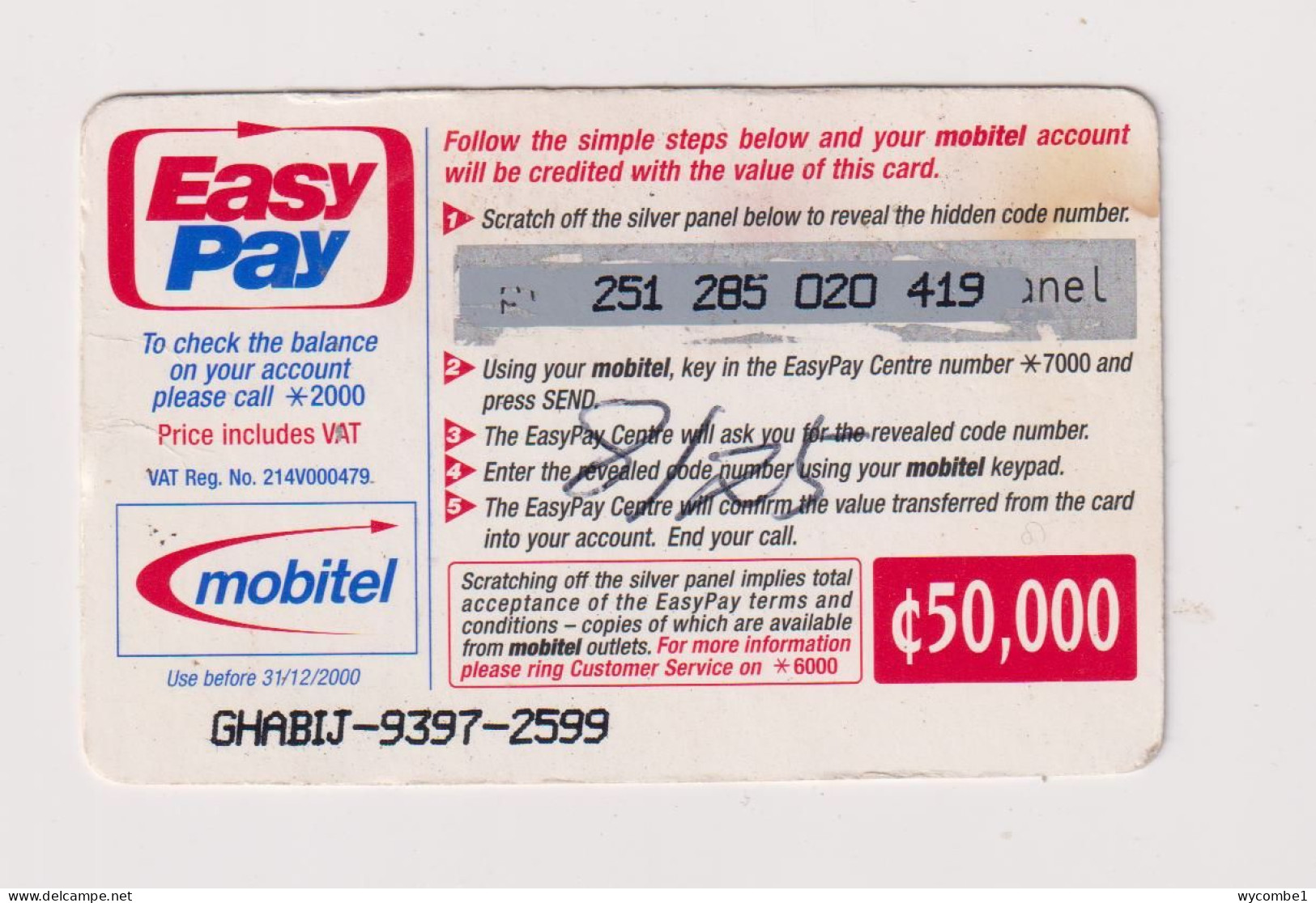 GHANA - Easy Pay Remote Phonecard - Ghana