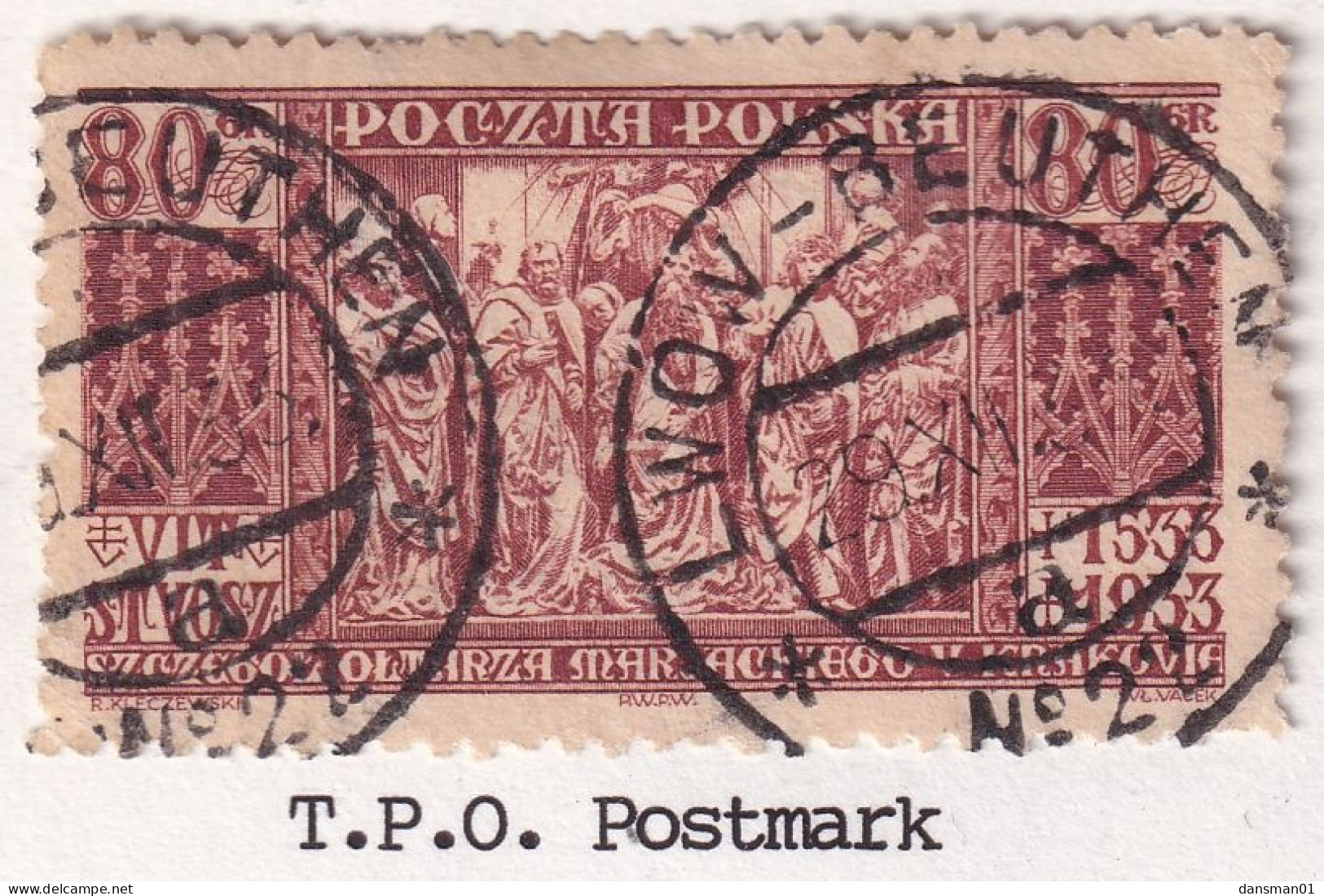 Poland 1933 Fi 261 Used Train Cancel (LWOW-BEUTHEN) - Gebraucht