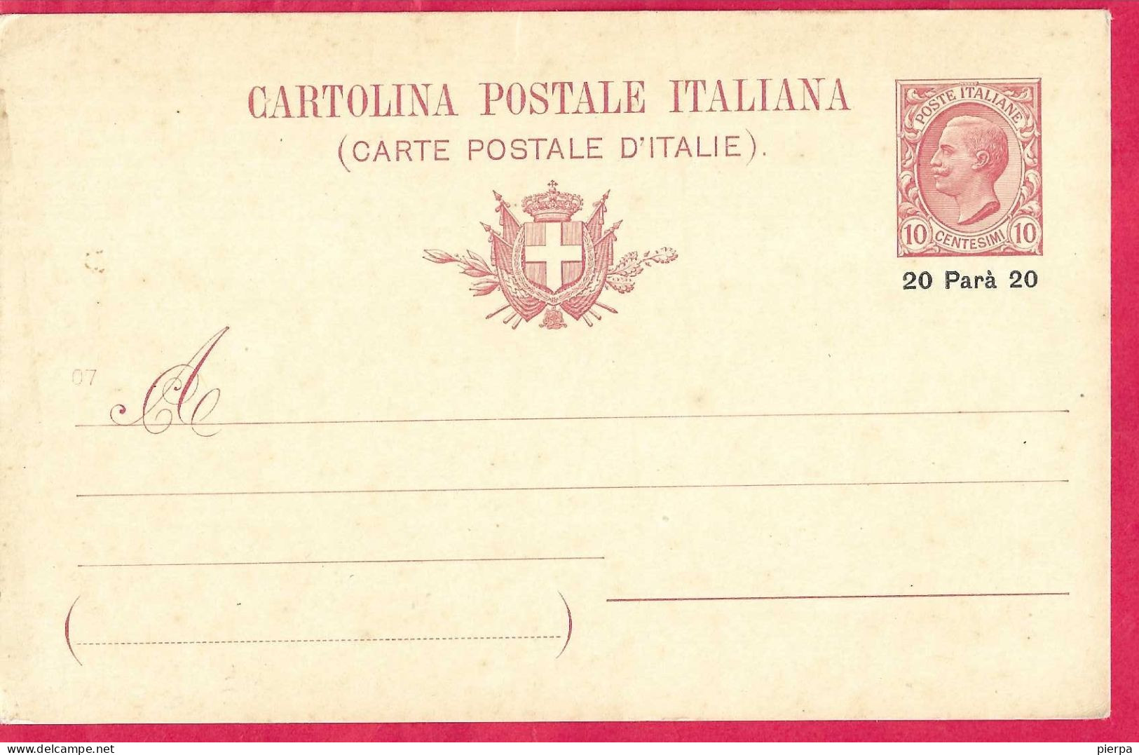 LEVANTE ITALIANO - JANINA - INTERO CARTOLINA POSTALE LEONI 20P./10C. (INT.7/07) - NUOVA - Albanie