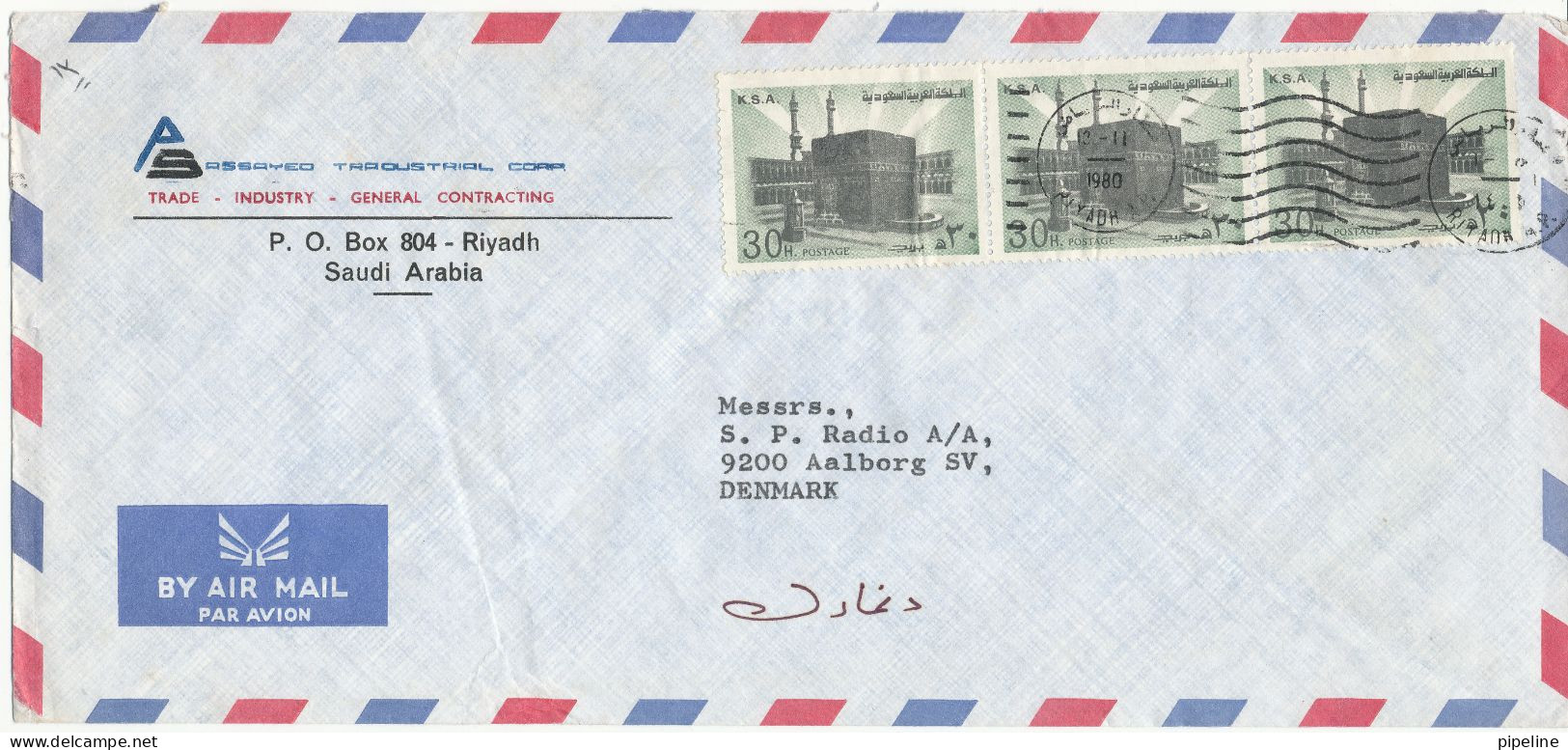 Saudi Arabia Air Mail Cover Sent To Denmark 13-11-1980 - Arabie Saoudite