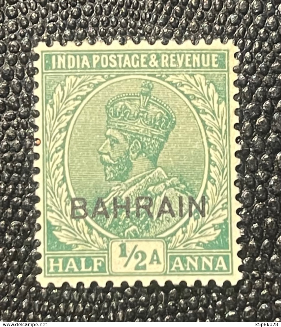 Bahrain Stamp, George V, ½ Anna, MLH, VF - Bahrein (1965-...)