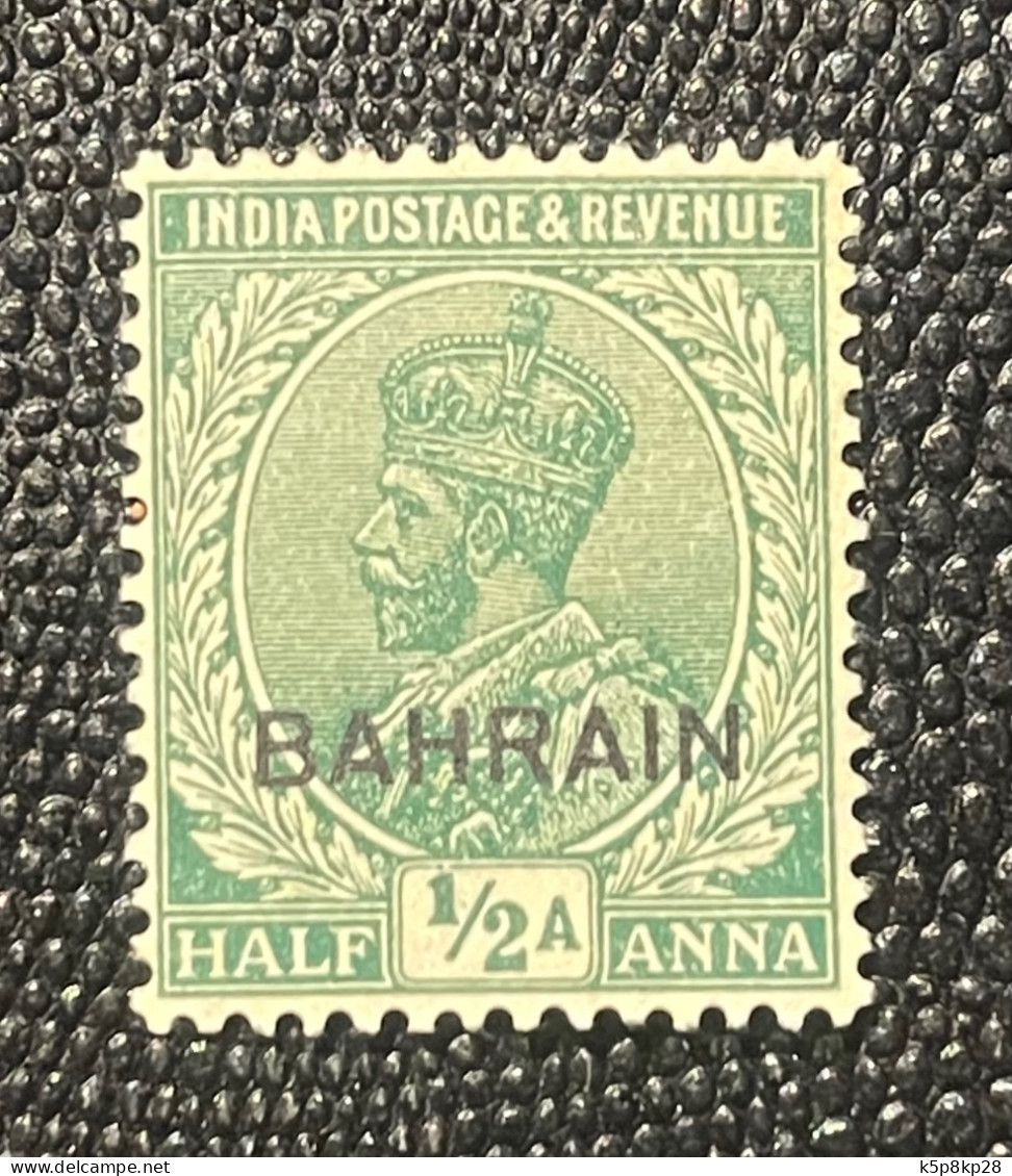 Bahrain Stamp, George V, ½ Anna, MLH, VF - Bahreïn (1965-...)