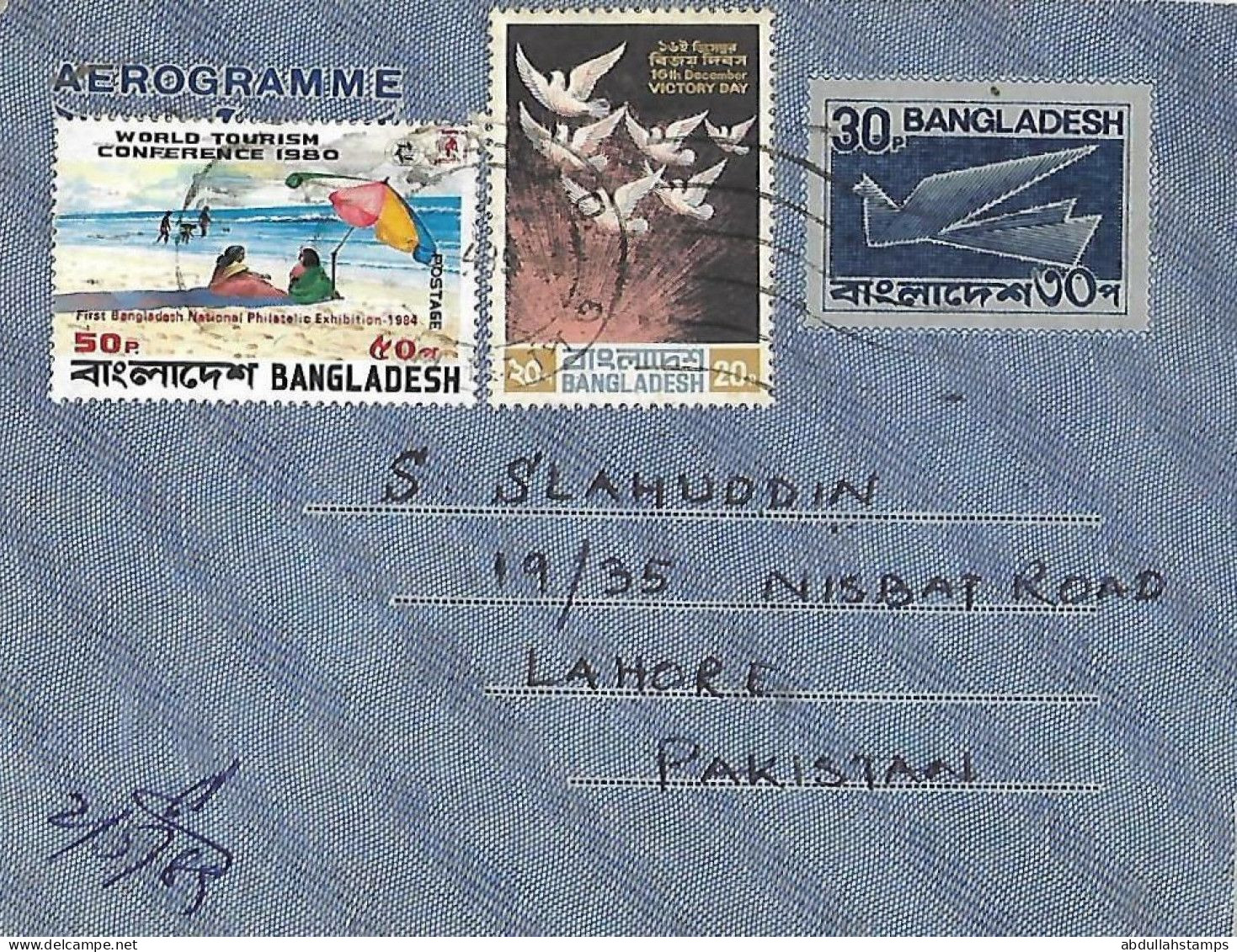 BANGLADESH  1989   AIRMAIL AEROGRAM / AEROGRAMME  TO PAKISTAN. - Bangladesch