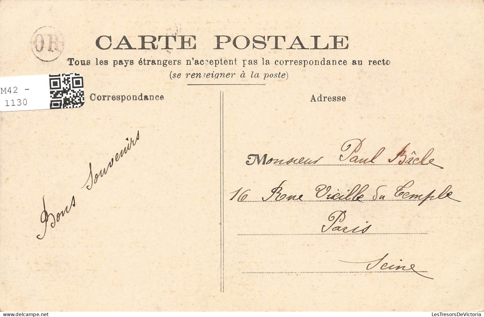 FRANCE  - St Bomer (E Et L) - Vue Générale De La Varenne - Vue De L'extérieur - Carte Postale Ancienne - Nogent Le Rotrou