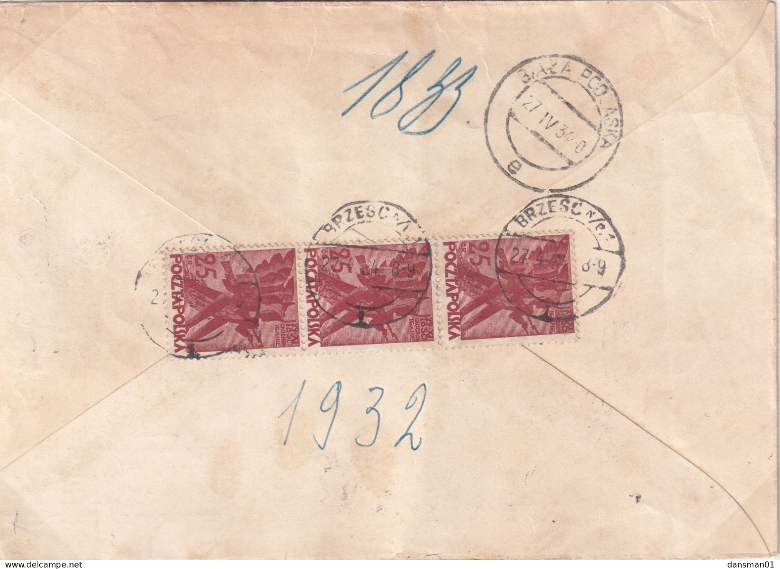 Poland 1934 Registered Cover Bresc N?Bugiem To Biala Podlaska - Cartas & Documentos