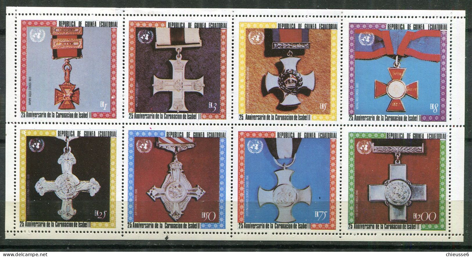 (CL 49 - Lot 126) Guinée Equatoriale ** Petit Feuillet - 25e Ann. Du Couronnement D'Elizabeth II - Croix - Äquatorial-Guinea