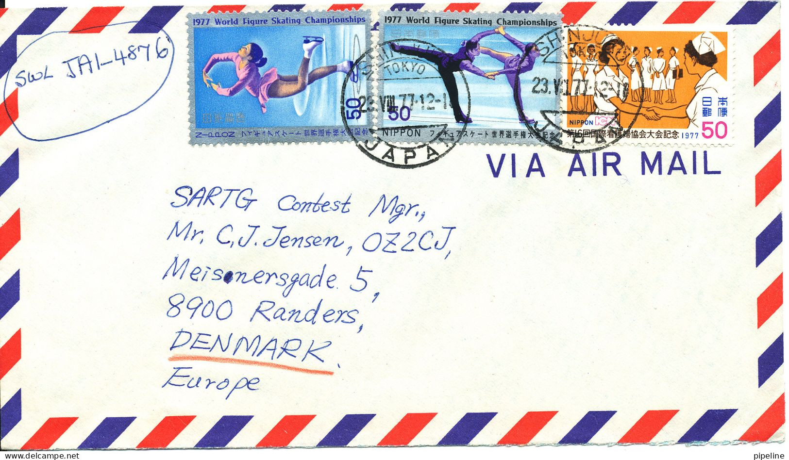 Japan Air Mail Cover Sent To Denmark Shinjaku 23-8-1977 Topic Stamps - Luchtpost