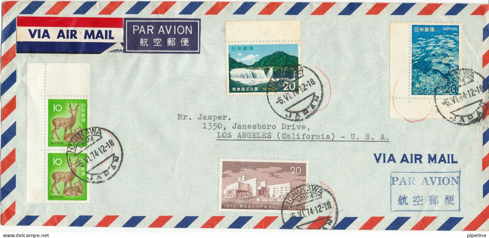 Japan Air Mail Cover Sent To USA Ichikawashi Chiba - Ken 5-6-1974 - Airmail