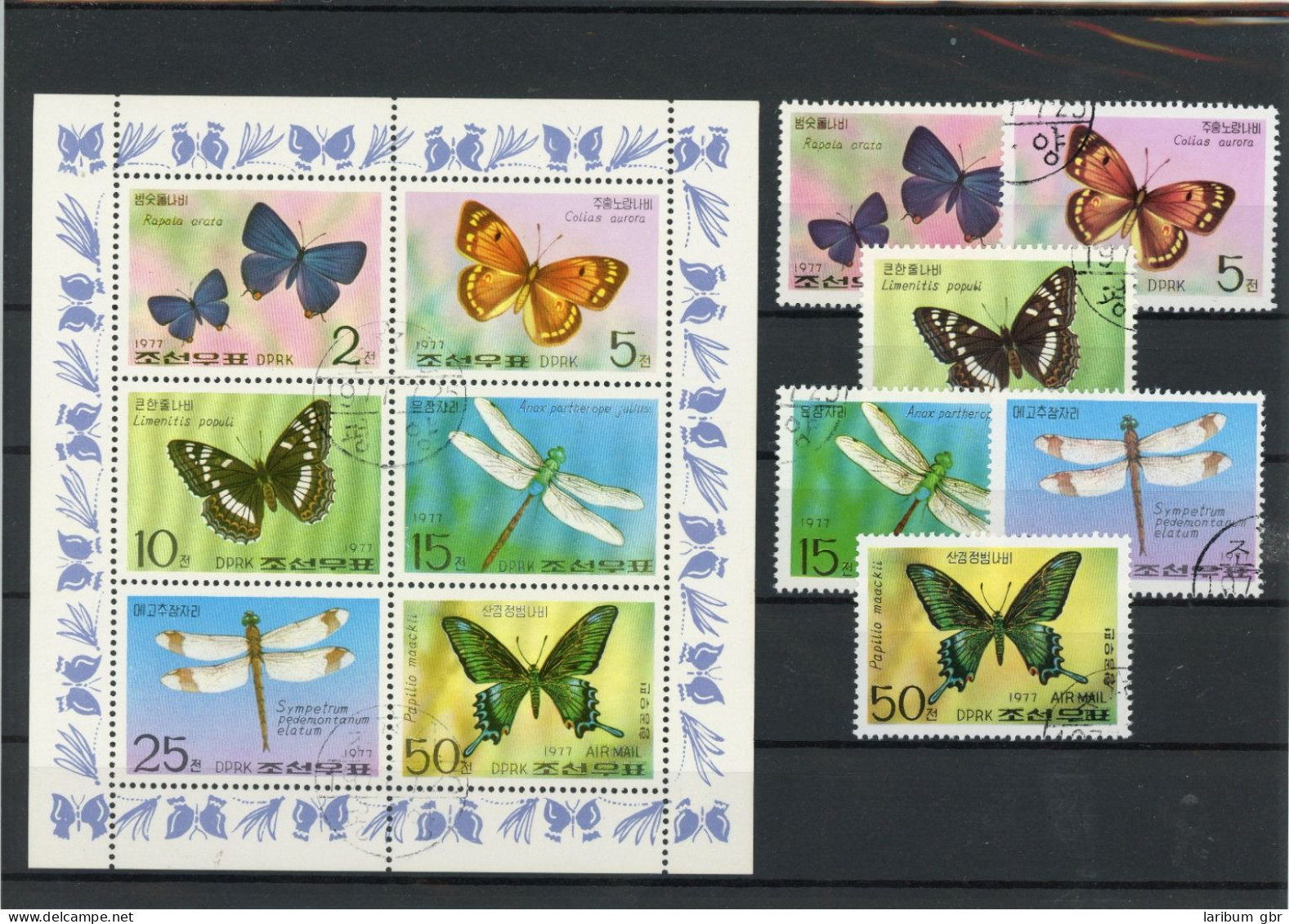 Korea Nord 1653-1658, Kleinbogen Gestempelt Schmetterlinge #JU231 - Korea (...-1945)