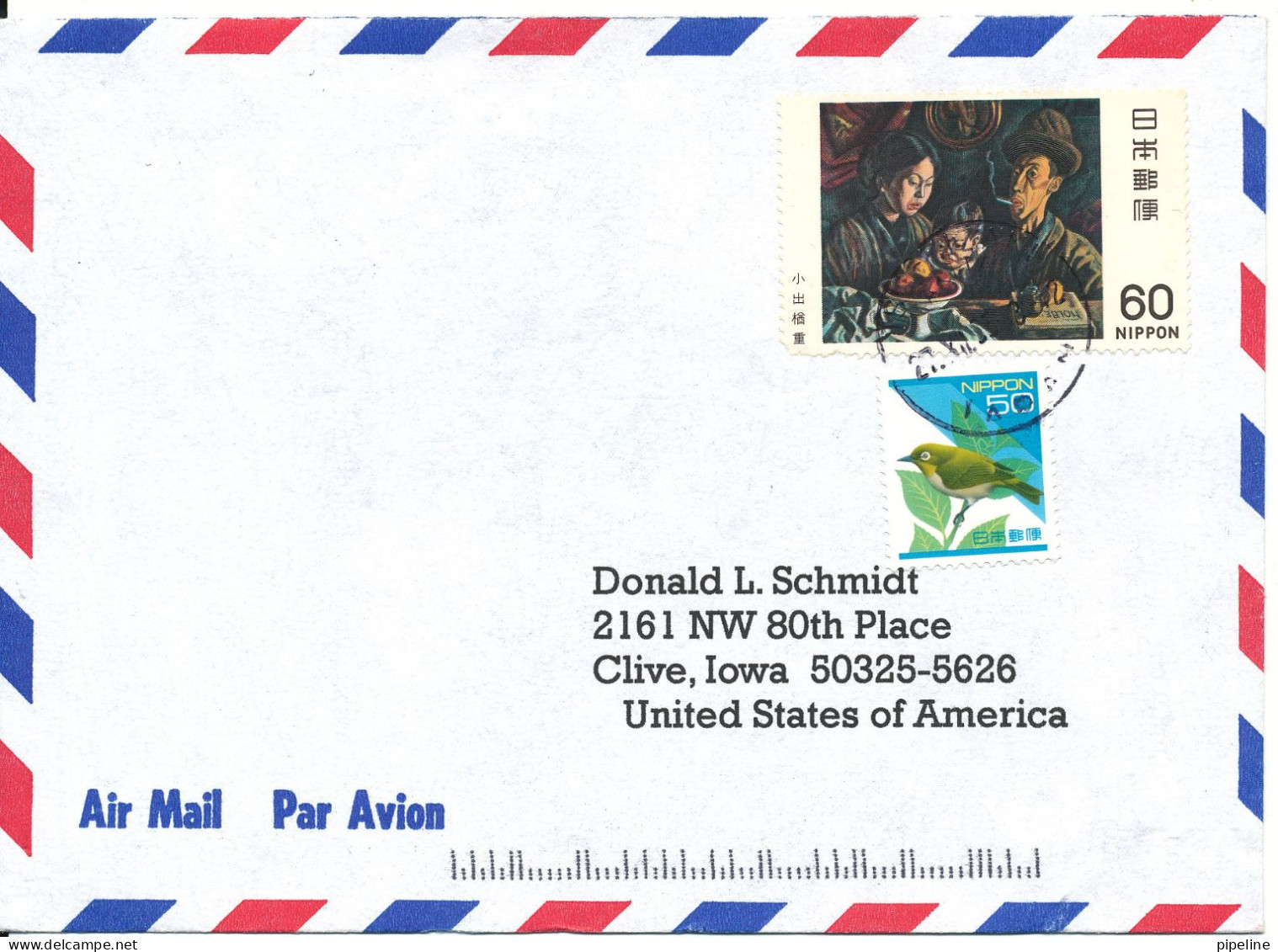 Japan Air Mail Cover Sent To USA 27-12-2005 - Airmail