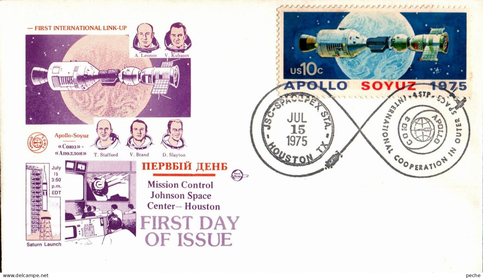 N°1605 V -FDC Apollo Soyuz 1975 - Ozeanien