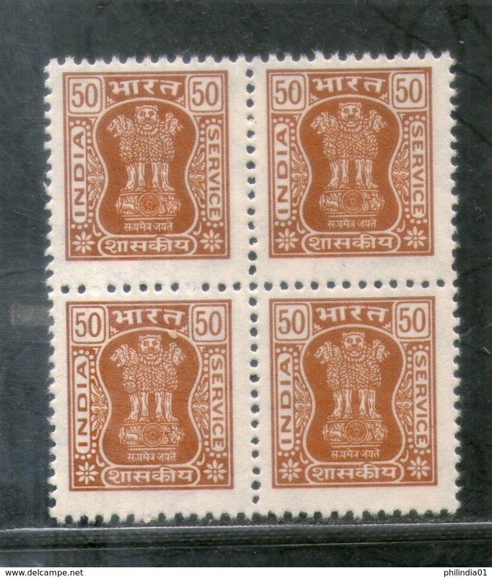 India 1998 EFO 50p Service Phila-S280 ERROR WMK-INVERTED BLK/4 MNH # 460 - Dienstzegels